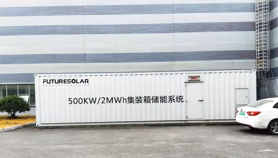 Type Micro-Grid Home Industrial Container Lithium Solar System Commercial LiFePO4 500kwh/1mwh/2mwh Battery with Energy Storage